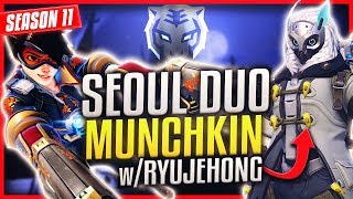 Munchkin w Ryujehong VS Korean Servers  Seoul Dynasty Duo S11 TOP 500 [upl. by Ettenahs174]