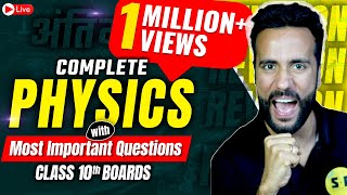 Complete Physics Revision with Most Important Questions  Class 10th Science Board Exam By Ashu Sir [upl. by Lesser757]