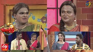 Bullet Bhaskar Performance  Extra Jabardasth  17th December 2021  ETV Telugu [upl. by Aicerg175]