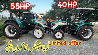 trade impex Eco Master 554 Plus 55HP and eco master 404 40hp 4x4 review and price [upl. by Ahsekin]