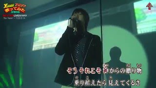 【LIVEカラオケ】No buts・川田まみ [upl. by Eugenides]