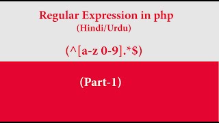 Regular expression in php part1hindiurdu [upl. by Eisned200]