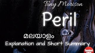 Peril by Tony Morison [upl. by Lorac]