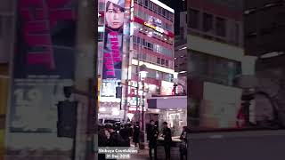 2018 Countdown Shibuya Tokyo [upl. by Muldon]