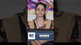 RANK 3 Shivakshi Khandal RPSC RAS Exam 2018  Patience is the key to Success [upl. by Anaed718]