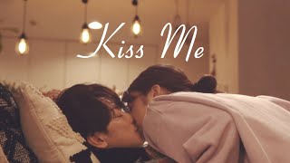 kiss me  Tendo amp Sakura FMV [upl. by Llertnad570]