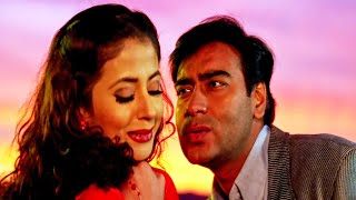 Jogiya Jogiya  Lyrical  Deewane  Ajay Devgn Urmila Matondkar Sukhwinder Singh Anuradha Paudwal [upl. by Leoj585]