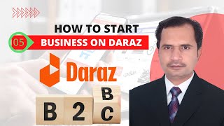 Complete Daraz Course  Daraz Business Model  Lecture 05 [upl. by Kirshbaum206]