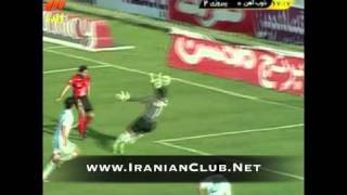 Zob Ahan 0 Vs Perspolis 3 Week 29 IPL 20102011 [upl. by Siuraj]