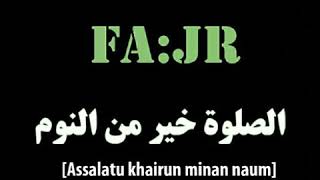 FAJR Prayer is better than sleep islamic alarm tone [upl. by Stauffer]