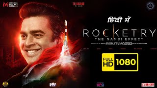 Rocketry  HINDI Trailer  R Madhavan Simran Bagga [upl. by Faustena]