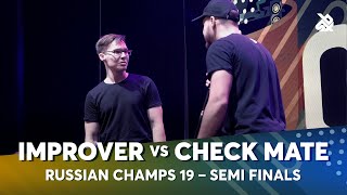 IMPROVER vs CHECK MATE  Russian Beatbox Battle 2019  Semi Final [upl. by Drue]