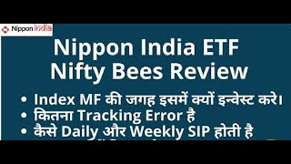 Nippon India ETF Nifty Bees Review  Nippon India Nifty 50 Bees ETF  How to Invest in Nifty Bees [upl. by Einaffyt]