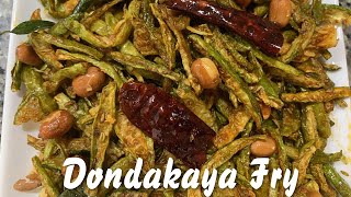 Dondakaya Fry  దొండకాయ ఫ్రై  Tindora Fry  Vegetarian Recipes [upl. by Oibirot1]