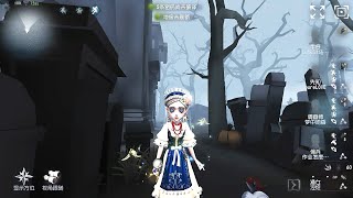 878 perfumer  Pro Player  The Red Church  Identity V [upl. by Belldas856]