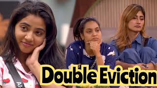 🔴 Breaking இந்த வாரம் டபுள் எவிக்சன் வெளியேறுவது இவர்கள் தான் BB8 Double Eviction [upl. by Ajani]