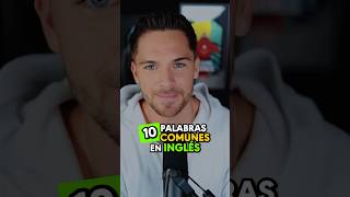 Mejora tu FLUIDEZ en inglés con estas palabras⁣ [upl. by Kylander491]