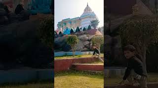 Vrindavan Mandir [upl. by Enait]