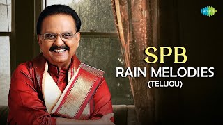 SPB Rain Melodies Telugu  Special Jukebox  Vidhatha Talapuna  Ee Reyi Theeyanidhi  Elluvochchi [upl. by Mclaurin]