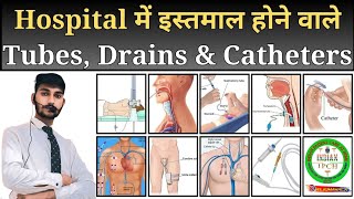 Tube and Catheter  Urine Catheter  Foleys Catheter  Medicine equipment  Hospital Instrument [upl. by Corso]