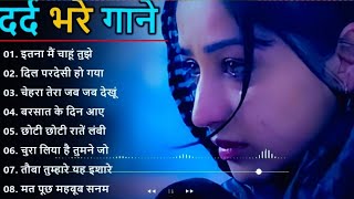 Dil Full Songs  Aamir Khan Madhuri Dixit [upl. by Rehpotirhc]