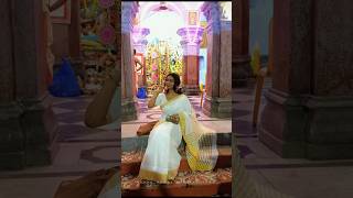 অষ্টমী 😍 durgapuja2024 astamilook viralvideo shortvideo youtubeshorts sareelove astami song [upl. by Gagne]