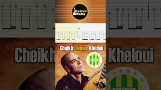 JSK  Cheikh Lounes Kheloui  Tablature Guitare Kabyle [upl. by Hgielram250]