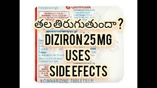 Diziron tablet uses amp side efectsamp precautions [upl. by Drew780]