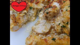 DEEP DISH BUFFALO CHICKEN PIZZA AIR FRYER [upl. by Anitsirhcairam]