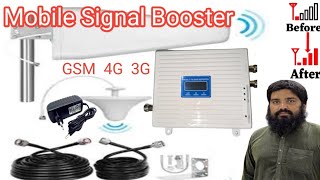 Mobile Signal Repeater Tri Band Amplifier Cell phone signal booster  2G 3G 4G Network GSM 900 [upl. by Akenahc766]