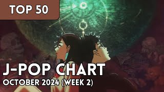 TOP 50 JPop Songs Chart  October 2024 Week 2  New Songs [upl. by Redfield503]