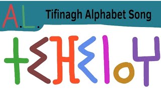 Tifinagh Alphabet Song [upl. by Alehtse]