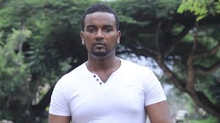 EM Kinine  Bezmta New Ethiopisn Music 2015 Official Video [upl. by Ddat]