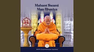 Sant Mahant Swami Maharaj [upl. by Breen]