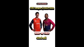 NED vs UAE 43rd Match CWC LeagueII 202327 Live Score cricketlive cricket [upl. by Abdella568]