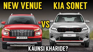 Venue Facelift Vs Kia Sonet  Detailed Comparison  Hyundai Venue VS Kia Sonet  Which is better [upl. by Ahsimot936]