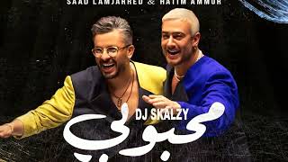 DJ SKALZY Saad Lamjarred amp Hatim Ammor  Mahboubi V AFRO  سعد المجرد وحاتم عمور  محبوبي [upl. by Merce221]