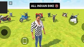 ALL INDIAN AUTO THIEF GAME ALL VIHCAL CHEAT CODES [upl. by Yartnoed388]