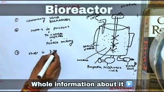 Bioreactor in hindi ll biology ll [upl. by Inava]