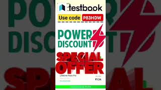 Testbook Coupon Code 💫 Testbook Pass Pro Coupon Code Free Today 💫 Testbook Coupon Code Free Today [upl. by Akkinahs]