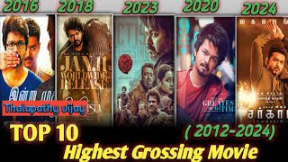 Thalapathy Vijay All Hit amp Flop Movie List TOP 10 Highest Grossing Movie List of Thalapathy Vijay [upl. by Clarabelle495]