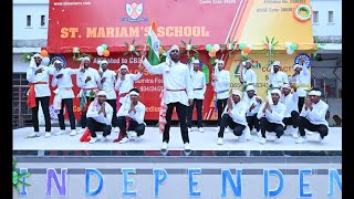 आदिवासी जंगल रखवाला रे full song by St Mariams Student dance independenceday adivasi [upl. by Niwred]