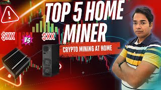 Top 5 Best Crypto Miner for Mining at Home in 2024 [upl. by Anelej]