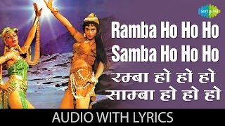 Ramba Ho with lyrics  राम्बा हो गाने के बोल  Armaan  Usha Uthup [upl. by Kreitman]