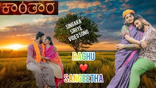 Singara siriyepre wedding video song Raghu gowda ❤️ Sangeetha kannadavlogs kannada [upl. by Yelkreb]