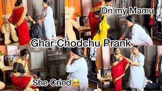 Ghar Chodchu PRANK On My Mom Gone Extremely Wrong She Cried  Rojina Shrestha [upl. by Rahm]