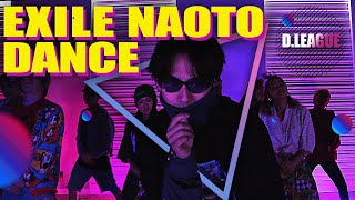 EXILE NAOTO 新ダンスユニット始動？！ [upl. by Aira]