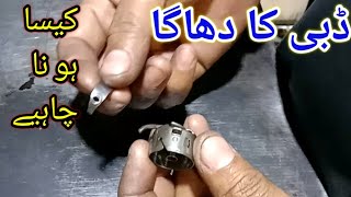 sewing machine bobbin case problem and solution  Asif repairing master [upl. by Nahpos]