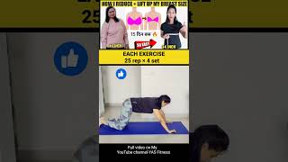 Sagging breast exercise Breast size kam karne ki exercises shorts fitness [upl. by Eleazar509]