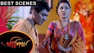 Agnishikha  Best Scenes  1 March 2021  Sun Bangla TV Serial  Bengali Serial [upl. by Wachter]